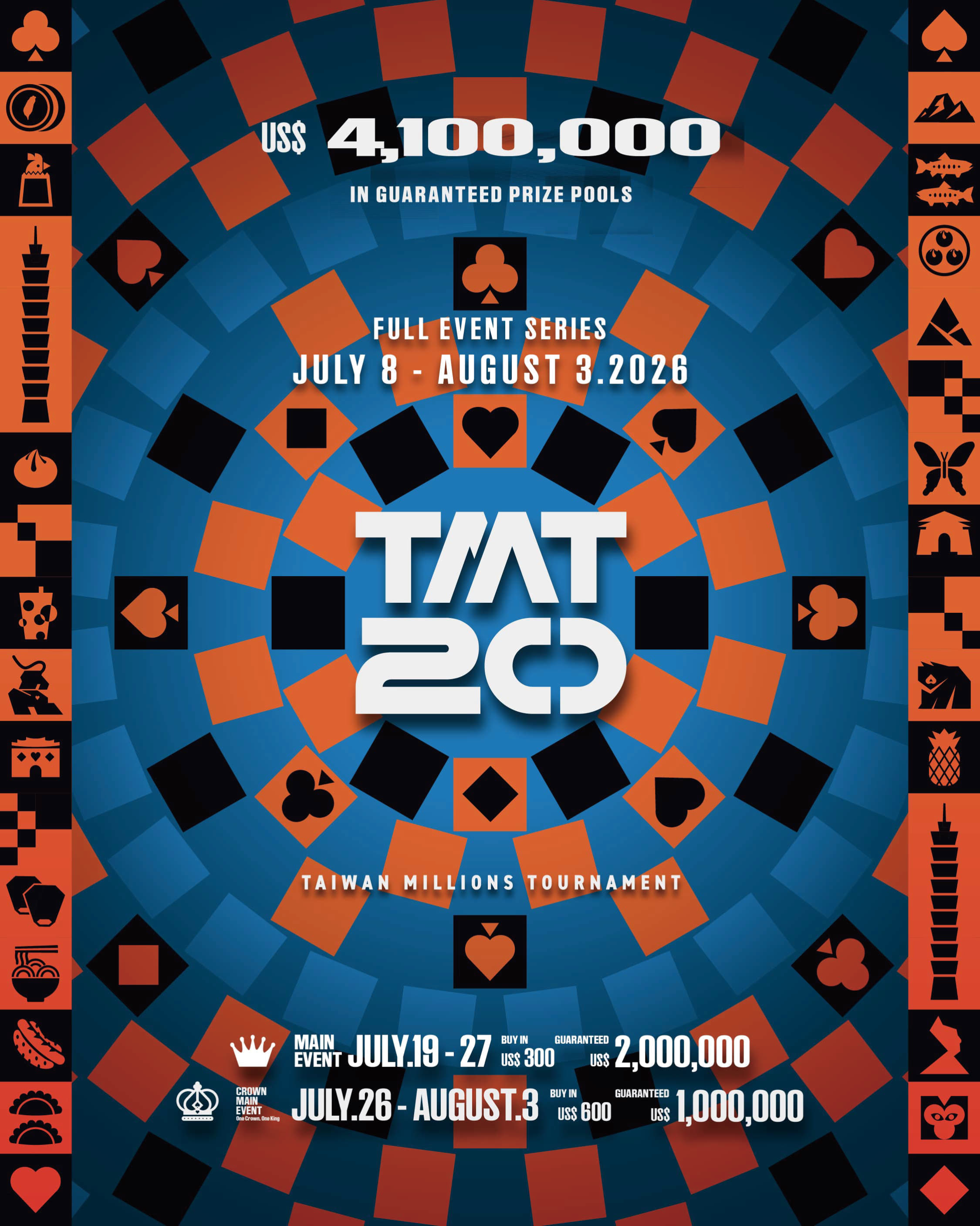 TANK ON TOUR @TMT Taipei